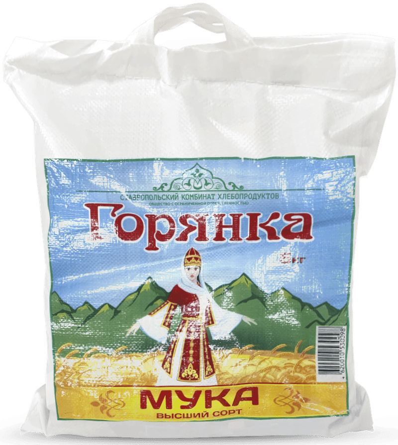 Горянка 5 кг
