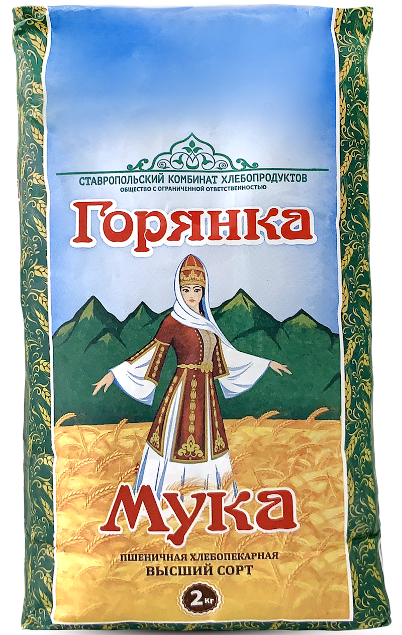 product_title